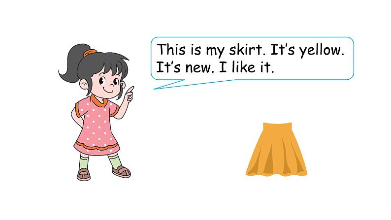 科普版英语三年级下 Lesson2 第三课时第5页