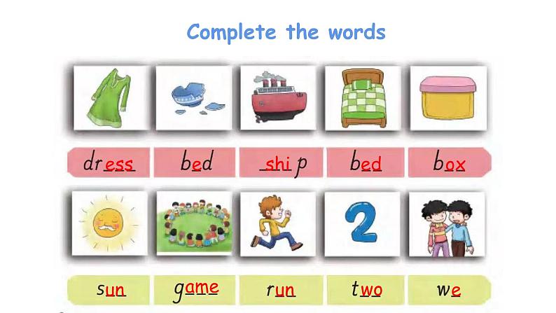 科普版英语三年级下 Lesson6 第三课时（课件+素材）05