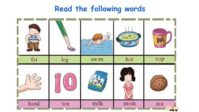 科普版英语三年级下 Lesson6 第三课时（课件+素材）07