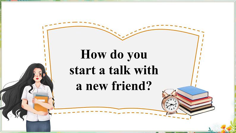 冀教版英语三年级上册 Lesson 1 课件+同步教案+音视频素材07