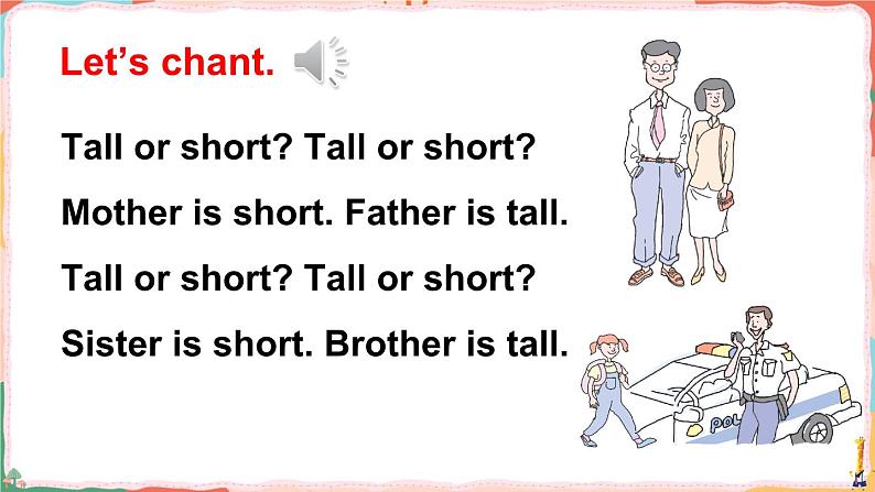 冀教版英语三年级上册 Lesson 22 课件+同步教案+音视频素材02