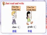 精通4英上 Unit 2 Lesson 7 PPT課件+教案