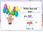 精通4英上 Unit 2 Lesson 10 PPT課件+教案