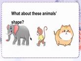 精通4英上 Unit 6 Lesson 34 PPT課件+教案