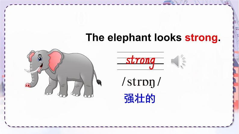 精通4英上 Unit 6 Lesson 34 PPT课件+教案06