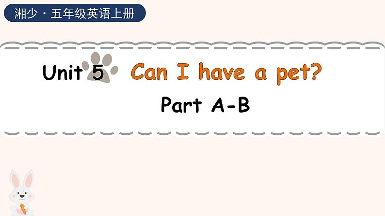 Unit 5 Part A-B第1页