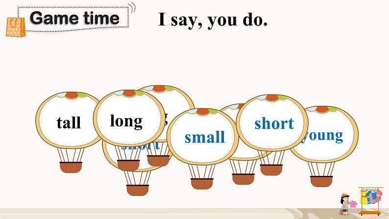 湘少版（三起）英语五年级上册--Unit 6 Which one do you want？ Part A-B（课件+素材）03