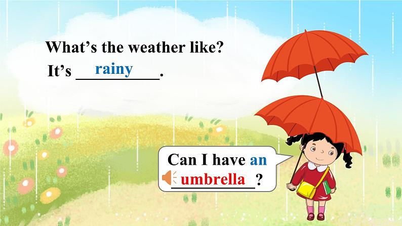 湘少版（三起）英语五年级上册--Unit 6 Which one do you want？ Part A-B（课件+素材）04