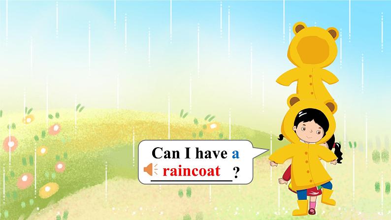 湘少版（三起）英语五年级上册--Unit 6 Which one do you want？ Part A-B（课件+素材）05