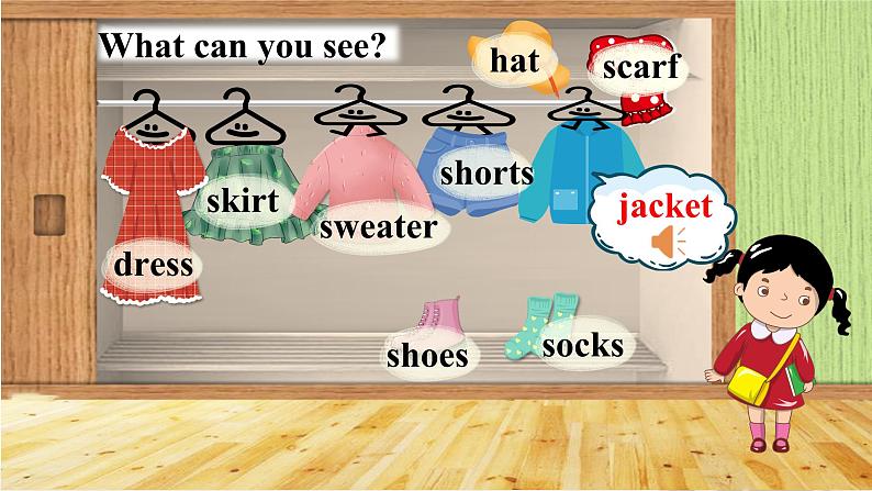 湘少版（三起）英语五年级上册--Unit 6 Which one do you want？ Part A-B（课件+素材）06