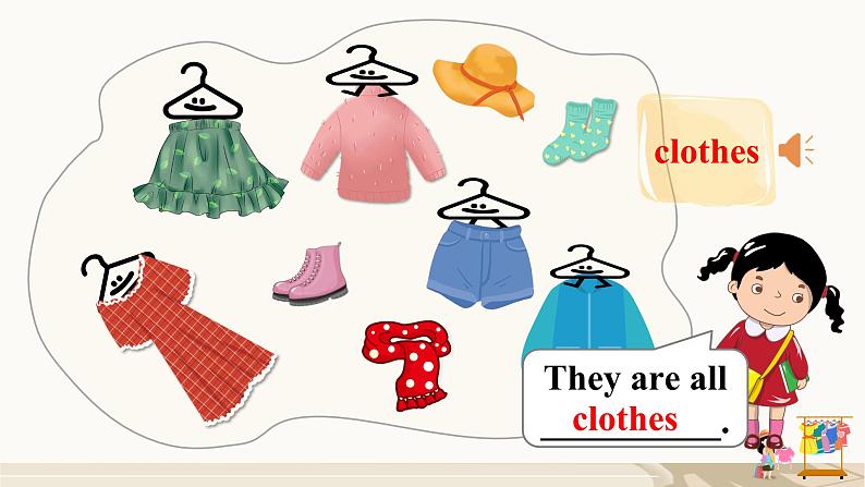 湘少版（三起）英语五年级上册--Unit 6 Which one do you want？ Part A-B（课件+素材）07