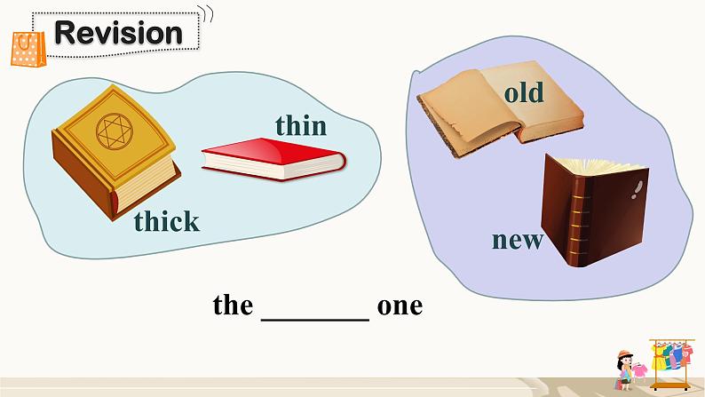 湘少版（三起）英语五年级上册--Unit 6 Which one do you want？ Part C-D（课件+素材）03