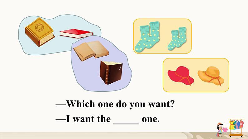 湘少版（三起）英语五年级上册--Unit 6 Which one do you want？ Part C-D（课件+素材）05