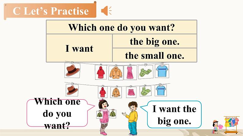湘少版（三起）英语五年级上册--Unit 6 Which one do you want？ Part C-D（课件+素材）06