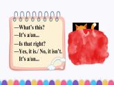 湘少版（三起）英語(yǔ)四年級(jí)上冊(cè)--Unit 3 Look at this elephant Part E-G（課件+素材）