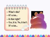 湘少版（三起）英語(yǔ)四年級(jí)上冊(cè)--Unit 3 Look at this elephant Part E-G（課件+素材）