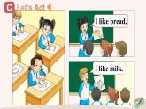 湘少版（三起）英語四年級上冊--Unit 5 I like noodles Part C-D（課件+素材）