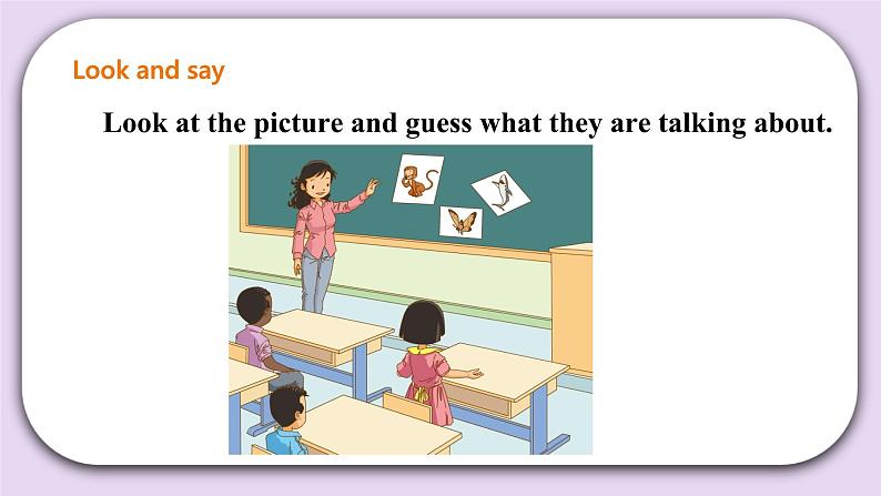 人教版新起点英语六上册Unit 3 Animal world lesson2课件+教案+练习05