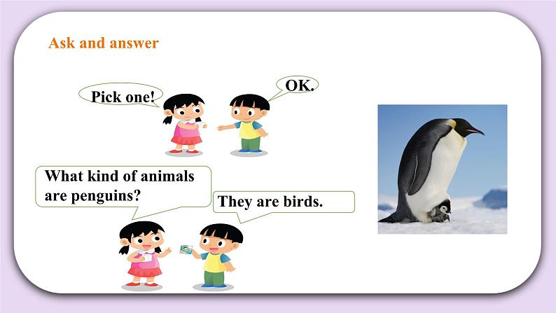 人教版新起点英语六上册Unit 3 Animal world lesson3课件+教案+练习03