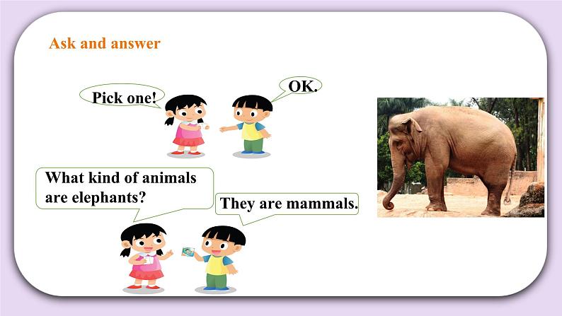 人教版新起点英语六上册Unit 3 Animal world lesson3课件+教案+练习08