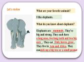 人教版新起点英语六上册Unit 3 Animal world  let’s spell + fun time课件+教案+练习