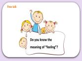 人教版新起点英语六上册Unit 4 Feelings lesson1课件+教案+练习