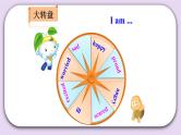 人教版新起点英语六上册Unit 4 Feelings lesson2课件+教案+练习