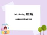 人教版新起点英语六上册Unit 4 Feelings lesson3课件+教案+练习