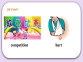 人教版新起点英语六上册Unit 4 Feelings lesson3课件+教案+练习