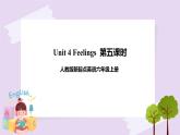 人教版新起点英语六上册Unit 4 Feelings let’s check课件+教案+练习