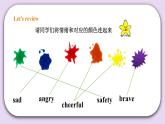 人教版新起点英语六上册Unit 4 Feelings let’s check课件+教案+练习