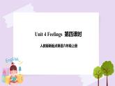 人教版新起点英语六上册Unit 4 Feelings let’s spell + fun time课件+教案+练习