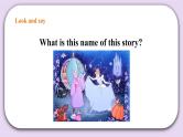 人教版新起点英语六上册Unit 4 Feelings story time课件+教案+练习