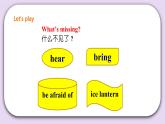 人教版新起点英语六上册Unit 6 Winter Vacation lesson3课件+教案+练习
