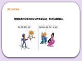 人教版新起点英语六上册Unit 6 Winter Vacation let’s spell + fun time课件+教案+练习