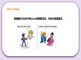 人教版新起点英语六上册Unit 6 Winter Vacation let’s spell + fun time课件+教案+练习