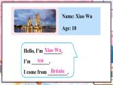 精通五英上 Unit 1 Lesson 3 PPT課件+教案