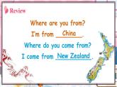 精通五英上 Unit 1 Lesson 5 PPT课件+教案
