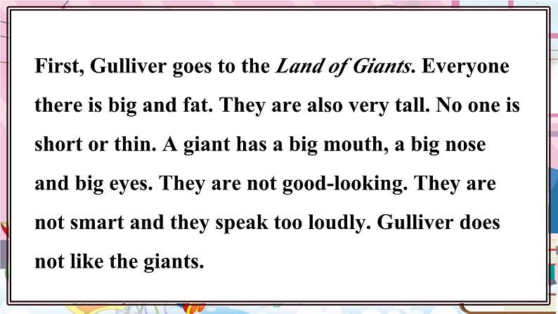 精通五英上 Unit 2 Fun Facts PPT课件+教案04