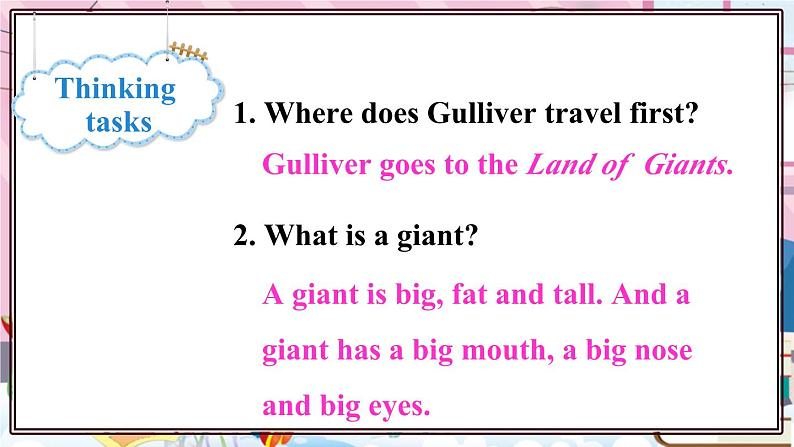 精通五英上 Unit 2 Fun Facts PPT课件+教案08