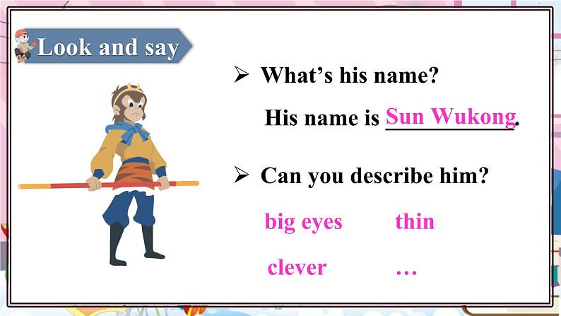 精通五英上 Unit 2 Lesson 9 PPT课件+教案02
