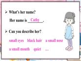 精通五英上 Unit 2 Lesson 9 PPT课件+教案