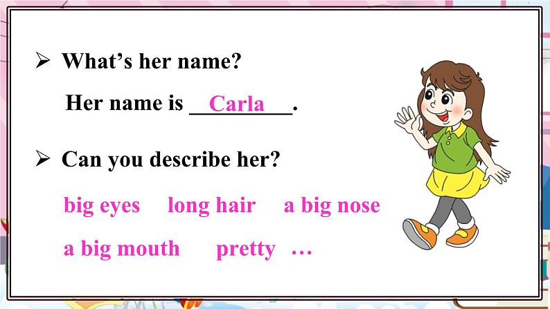 精通五英上 Unit 2 Lesson 9 PPT课件+教案07