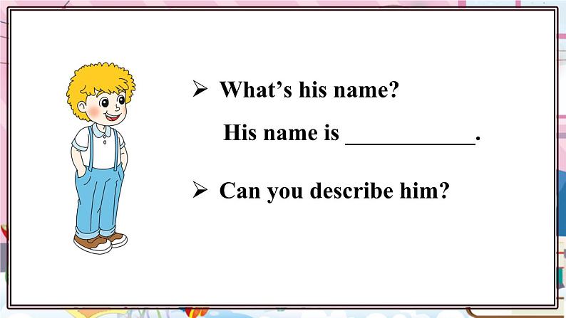 精通五英上 Unit 2 Lesson 9 PPT课件+教案08