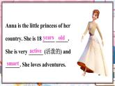 精通五英上 Unit 2 Lesson 10 PPT課件+教案