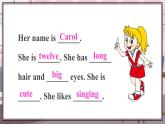 精通五英上 Unit 2 Lesson 11 PPT課件+教案