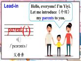 精通五英上 Unit 3 Lesson 15 PPT課件+教案