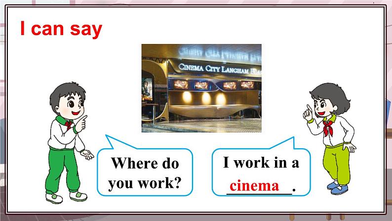 精通五英上 Unit 4 Lesson 20 PPT课件+教案06