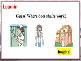 精通五英上 Unit 4 Lesson 22 PPT课件+教案