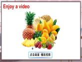 精通五英上 Unit 6 Lesson 32 PPT課件+教案